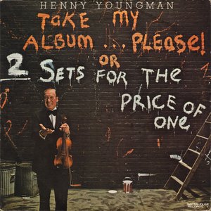 Take My Album... Please! Or Take 2 Sets For The Price Of One