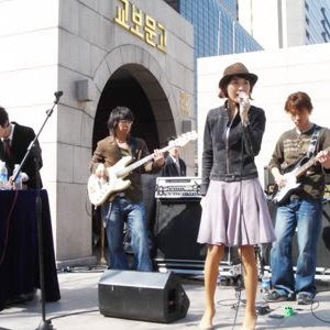 Image for 'Humming Urban Stereo(허밍 어반 스테레오)'