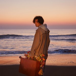 Tabiji - Single