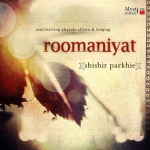 Roomaniyat