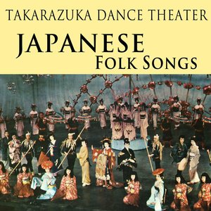 Japanese Folk Songs