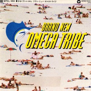 BRAND NEW OMEGA TRIBE music, videos, stats, and photos | Last.fm