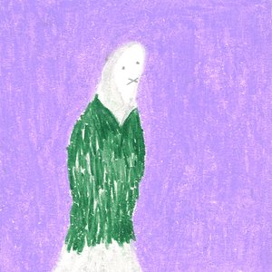 Humming - Single