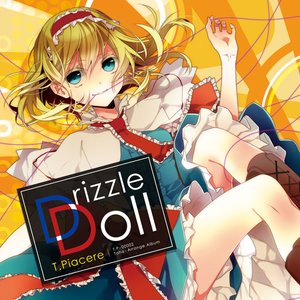 Drizzle Doll