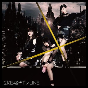 チキンLINE