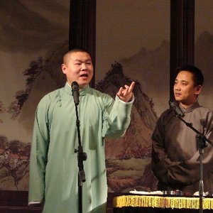 Avatar för 岳云鹏 史爱东