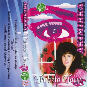 Trūksta tavęs