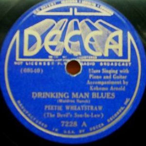 Drinking Man Blues / Country Fool Blues