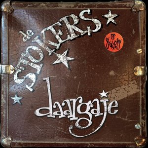 Daargaje