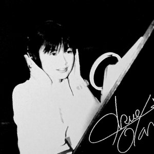 見えない翼 ガッシュバージョン 大谷育江 Last Fm