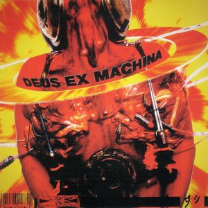 Deus ex Machina