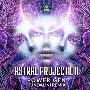 Power Gen (Kundalini Remix)