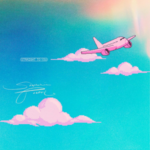 Artwork for Straight To You