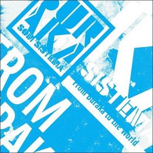 “From Buraka To The World EP”的封面