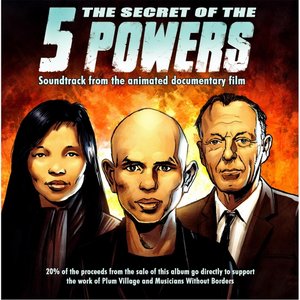 The Secret of the 5 Powers: Film Soundtrack