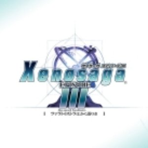 Xenosaga III 的头像