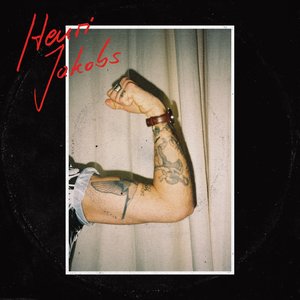 Bizeps Bizeps - EP