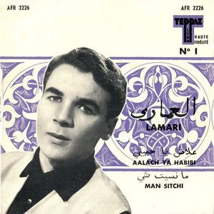 N° 1 - Aalach Ya Habibi / Man Sitchi