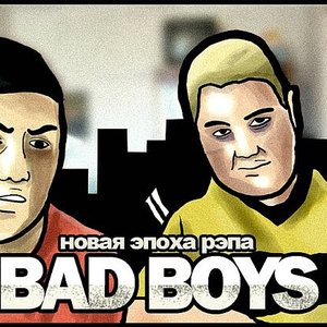 Bad Boys from Nikolskoye 的头像