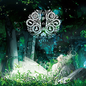 Pantalea 志方あきこ Lyrics Song Meanings Videos Full Albums Bios Pantalea 志方あきこ Lyrics Song Meanings Videos Full Albums Bios