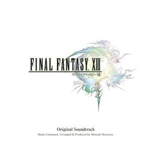 Final Fantasy 13 OST 的头像