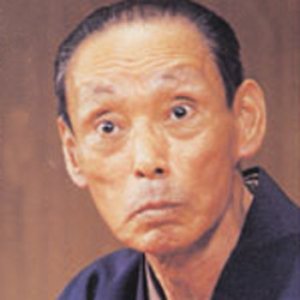 三遊亭円生 的头像