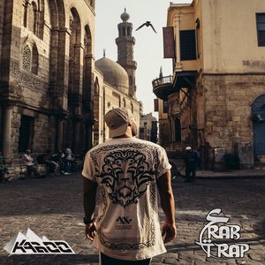 Arab Trap - EP.1