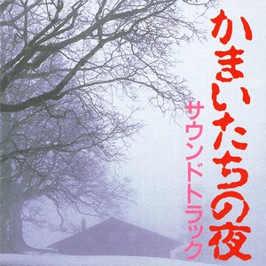 Avatar for Kota Kato