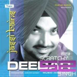 Avatar for Jassi Bains