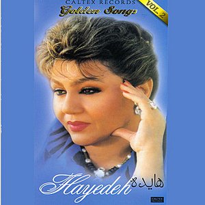 Hayedeh Golden Songs, Vol 2 - Persian Music