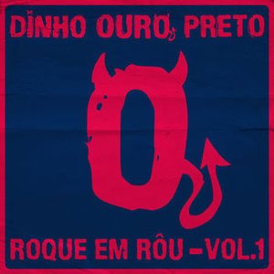 Roque em Rôu, Vol. 1