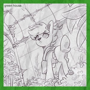 green house.