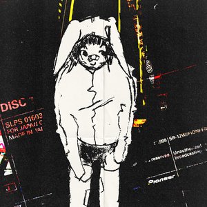 dj bunny (4/20 footwork mix) [Explicit]