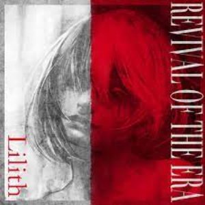 Lilith