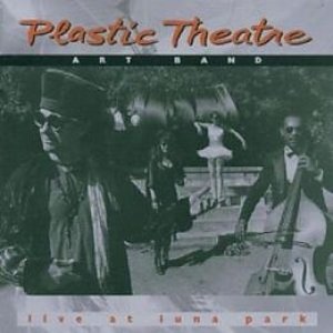 Plastic Theatre のアバター