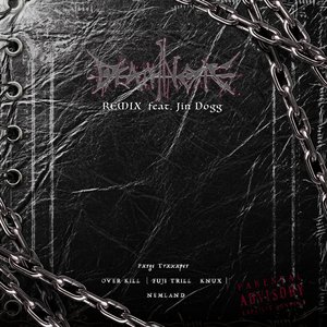 DEATH NOTE (Remix)