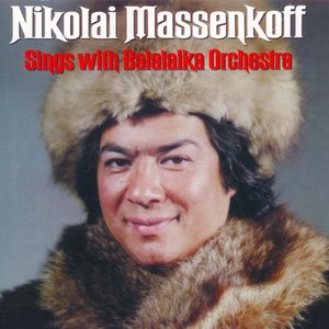 NIKOLAI MASSENKOFF 的头像