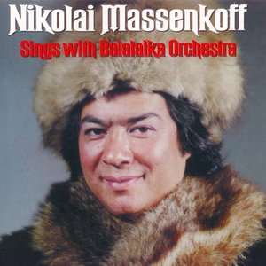 Avatar for NIKOLAI MASSENKOFF