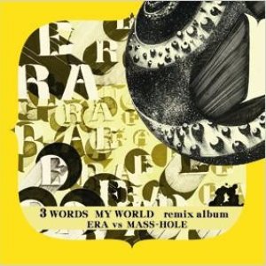 Era vs Mass-Hole 的头像
