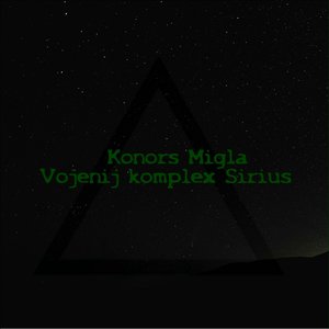 Vojenij komplex sirius
