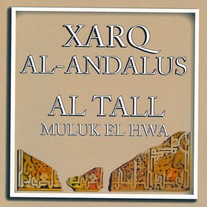 Xarq Al-Andalus