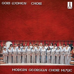 Gori Womens' Choir