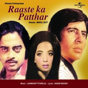 Raaste Ka Patthar