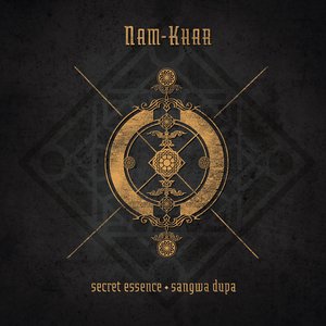 Secret Essence/Sangwa Dupa