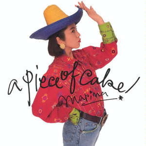 a piece of cake! cover