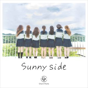 Sunny side