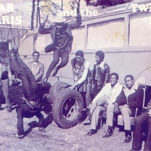 Oscar Harris and the Twinkle Stars 的头像