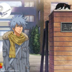 Avatar for 仁王雅治(増田裕生)