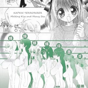 Melting Kiss and Heavy Sex
