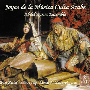 Joyas De La Música Culta Árabe